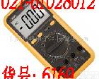 <em>VC</em>-<em>9802</em> 特惠！胜利（VICTOR)<em>VC</em><em>9802</em>A<em>数字</em>万用表