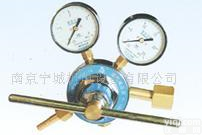  氧气YQY-1A<em>减压器</em> 上海<em>减压器</em>厂 <em>南京</em>地区总代理