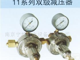  气体汇流排YQY-11系列<em>减压器</em>  上海<em>减压器</em>厂<em>南京</em>地区总代理