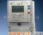 DSSD601<em>三相</em><em>三线</em>电子式<em>电能表</em> DSSD601<em>三相</em><em>三线</em>电子式<em>电能表</em>(图)