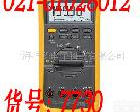 货号:7730 特惠！F87-5高精度数字<em>万用表</em>工业用真<em>有效值</em>多用