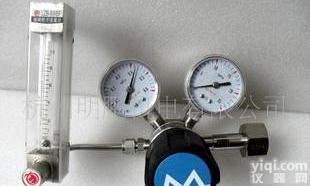  <em>流量</em>计<em>减压器</em>