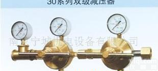  气体<em>汇流排</em><em>减压器</em> 上海<em>减压器</em>厂<em>南京</em>地区总代理