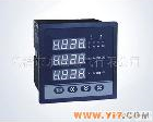 D<em>系列</em> D<em>系列</em>多功能网络仪表 变送输出 数显表 测量 报警 三相 <em>显示仪表</em>