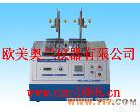 OM-8990 橡皮擦耐磨擦测试仪,橡皮耐磨测试机,<em>耐磨实验机</em>