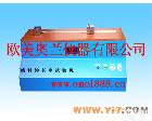 OM-8890 铝丝延长率检测机，铜丝/铝丝<em>延伸率</em>检验仪.铜丝拉伸