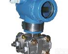 CGYL-3051 <em>3051型压力变送器</em>