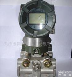  年底<em>清理</em><em>库存</em>原装EJA变送器低价出售