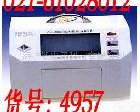 货号:4957 热卖！ZF-20C暗<em>箱式</em><em>紫外</em><em>分析仪</em><em>紫外</em>线<em>分析仪</em>