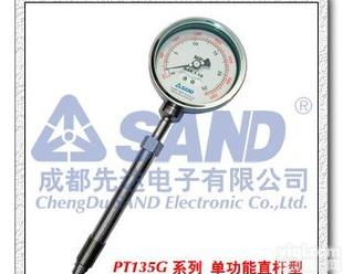  PT135G系列<em>指针式</em>高温熔体<em>压力表</em>(不锈钢外壳)