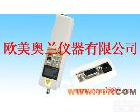 HF 数显<em>拉力器</em>.数显拉力<em>测试器</em>.1000N测力计