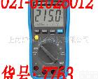 货号:7763 特惠！FT215费思泰克<em>宽频</em>响真<em>有效值</em>数字<em>万用表</em>