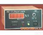 KY-2N KY-2N<em>氮气检测仪</em>氮气分析仪