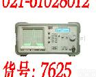 货号:7625 <em>批发</em>！安泰信AT6005数字合成<em>频谱仪</em>
