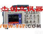 <em>TDS2024</em> <em>TDS2024</em><em>泰克</em>示波器-<em>泰克</em>总代理