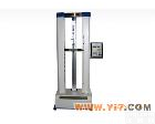 WDJ-2500N/5000N <em>拉力机</em>主要用于<em>非金属</em>材料、塑料薄膜、复合材料、电线