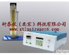 XTY5124312 落针法智能变温<em>粘滞系数</em>实验仪