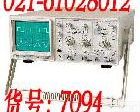 货号:7094 批发！YB4368<em>示波器</em>绿扬双<em>时基</em><em>示波器</em>