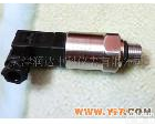 TRD-200精致小巧型 TRD-200<em>压力</em><em>变送器</em>/<em>空压机</em>专用<em>压力</em><em>变送器</em>