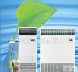  金华<em>恒温恒湿</em>机<em>空调</em>机组,金华风冷型<em>恒温恒湿</em>机<em>空调</em>机