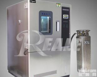  浙江ZD销售【快速升<em>降温</em>试验机】<em>厂家</em>直销