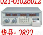 货号:2822 批发！杭州伏达 UI9600A<em>晶体</em>管多功能<em>筛选</em>仪