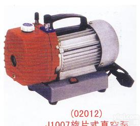  旋<em>片式</em><em>真空泵</em>，物理<em>教学仪器</em>