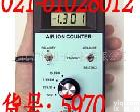 货号:<em>5970</em> 超值！AIC1000空气负离子浓度测试仪