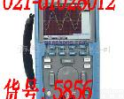货号:5856 <em>批发</em>！U1604A <em>手持式</em>示波器
