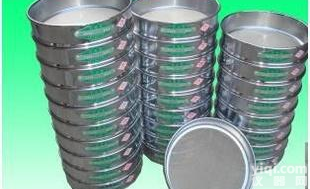  批发直径300mm新标准方孔<em>石子</em>筛、新标准方孔<em>砂石</em>筛、<em>圆孔</em><em>石子</em>筛