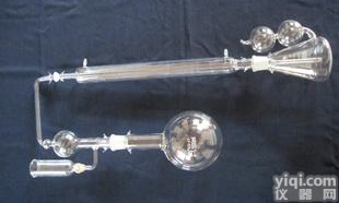  <em>复合肥</em>定碳<em>装置</em>