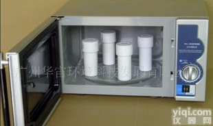  水质总磷<em>消解</em><em>测定仪</em>