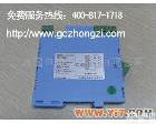 GD8924 国电中自  热电阻信号输入<em>隔离</em>器（<em>输出</em>回路供电 一入二出）