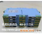 GD8910 <em>国电</em>中自  热电<em>偶或</em>毫伏信号输入<em>隔离器</em>（ 一入二出）