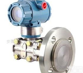  <em>罗斯蒙特</em> 3051L系列<em>液位</em>变送器(图)