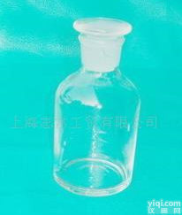  小口试剂瓶30ml<em>实验耗材</em><em>仪器设备</em>