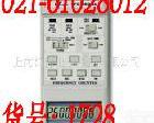 货号:1728 批发！便携式<em>FC2500A</em><em>频率计</em>FC-2500A