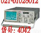 货号:4042 特惠！AT-5011扫频式频谱分析仪带信号跟踪源