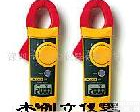 Fluke <em>321</em>/<em>322</em> Fluke <em>321</em>/<em>322</em> 钳型表