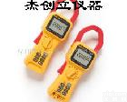 <em>Fluke</em> 355/353 <em>2000A</em> <em>Fluke</em> 355/353 <em>2000A</em> 真<em>有效值</em>钳