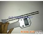 NA-LM1 <em>折叠型</em> 粮食水分测定仪，<em>语音</em>提示型水分仪