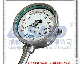  PT135C系列<em>指针式</em>高温熔体<em>压力表</em>(带2.0mV/V压力传感器输出)