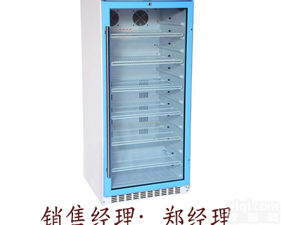 <em>药房</em>8-20度<em>阴凉</em>柜（温度<em>导出</em>）