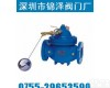  100X型<em>遥控</em><em>浮球阀</em>