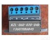 <em>KZL</em>-060-020-04D <em>KZL</em>-060快速刹车整<em>流电</em>源