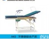 电动<em>手术台</em>,综合手术床,妇科<em>手术台</em>,简易手术床 A43 <em>不锈钢</em>综合产床