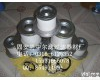 39712070<em>英格索兰</em>油气分离器<em>滤芯</em> <em>英格索兰</em>油气分离器<em>滤芯</em>