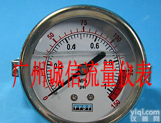 YN60Z轴向带<em>支架</em><em>耐震</em>压力表 轴向带<em>支架</em><em>耐震</em>压力表