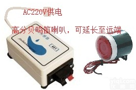 AD 生产厂家,AD中小机房<em>漏水</em>报警器<em>现货供应</em>AD远距离<em>漏水</em>报警器