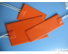 DJR-G型 <em>硅胶加热器</em>